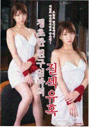 三体 电视剧推荐